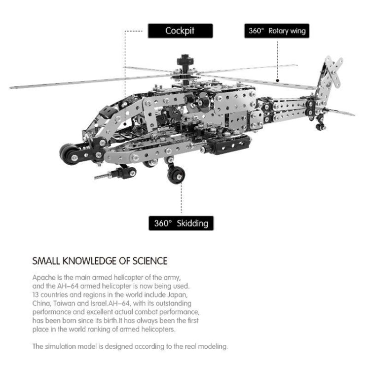 MoFun SW-021 DIY Stainless Steel AH-64 Helicopter Gunship Assembling Blocks, SW-021 AH-64 Helicopter Gunship