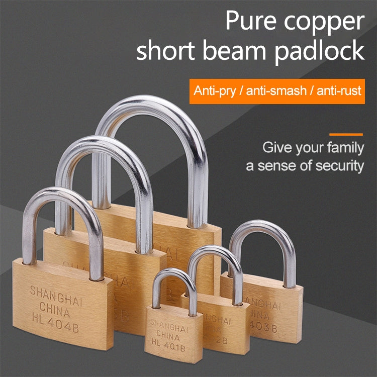 Copper Padlock Small Lock, Style: Short Lock Beam, 50mm Not Open, Short, 50mm Not Open