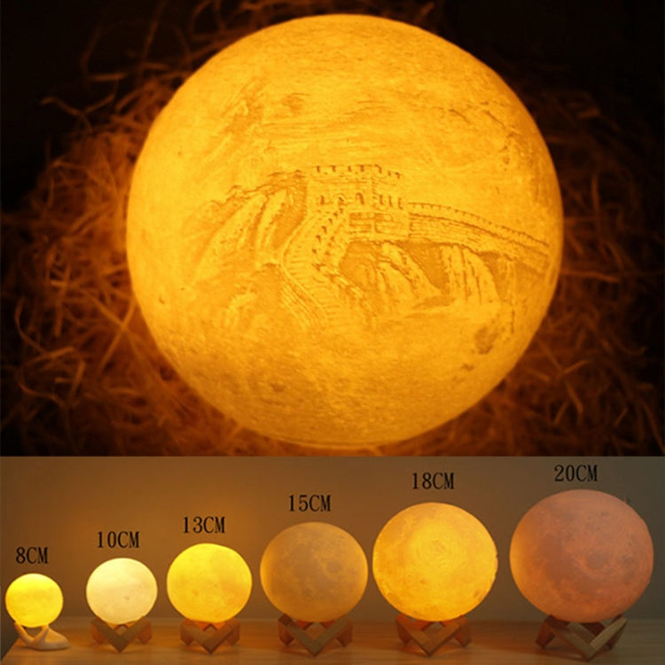 Customized Patted 3-color 3D Print Moon Lamp USB Charging Energy-saving LED Night Light with Wooden Holder Base, 8cm, 10cm, 13cm, 15cm, 18cm, 20cm