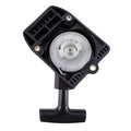 Chainsaw Start Pull Plate Assembly 4137-190-4000 for Stihl FS75 FS80 FS80R FS85 FS85R, For Stihl FS75 FS80