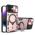 CD Texture Sliding Camshield Magnetic Holder Phone Case, For iPhone 16, For iPhone 15 Pro Max, For iPhone 15 Pro, For iPhone 15 Plus, For iPhone 15, For iPhone 14 Plus, For iPhone 14, For iPhone 14 Pro
