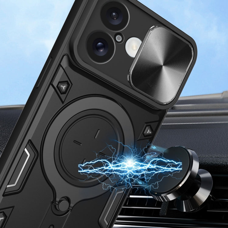 CD Texture Sliding Camshield Magnetic Holder Phone Case, For iPhone 16, For iPhone 15 Pro Max, For iPhone 15 Pro, For iPhone 15 Plus, For iPhone 15, For iPhone 14 Plus, For iPhone 14, For iPhone 14 Pro