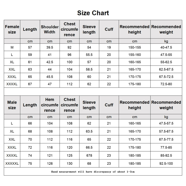 UPF40+ Men and Women Summer High Elasticity Ice Silk Sunscreen Clothing Sports Coat, M, L, XL, XXL, XXXL, XXXXL, XXXXXL