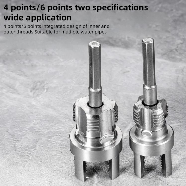 Plumbing Internal External Integrated Thread Cutting Tool, 4 Points M20 Grey, 6 Points M25 Grey, 4+6 Points M20+M25 Grey, 1 inch M32 Grey, 4+6 Points+1 inch M20+M25+M32 Grey, 4 Points M20 Silver, 6 Points M25 Sliver, 4+6 Points M20+M25 Silver