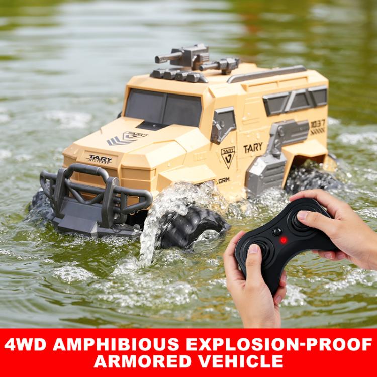 JJR/C Q241 Four-Wheel Drive Amphibious Explosion Proof Waterproof Remote Control Armored Vehicle