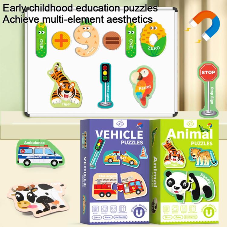 Kids Early Education Magnetic Refrigerator Puzzle Educational Toy, 26pcs Letter, Animals, Cars, Numbers, 26pcs Lowercase