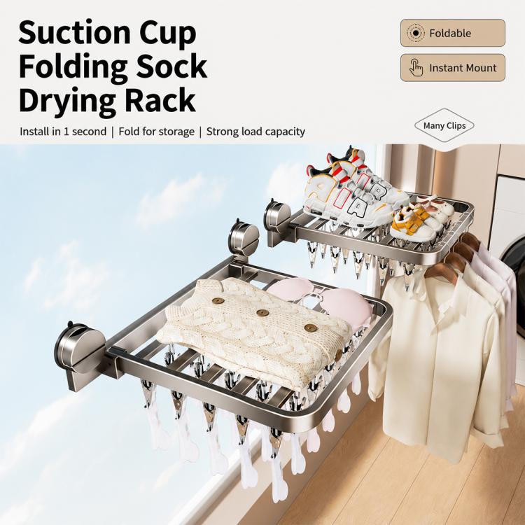 No-drill Vacuum Suction Cup Multi-Clip Folding Balcony Underwear Drying Rack, 18 Clips, 24 Clips, 30 Clips