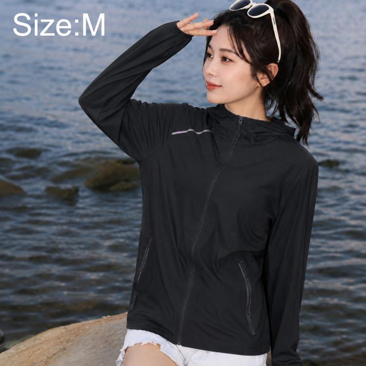 UPF50+ Lightweight Breathable Sun Protection Women Jacket, M, L, XL, 2XL