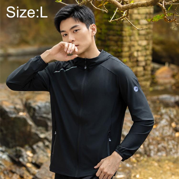 UPF50+ Lightweight Breathable Sun Protection Men Coat, M, L, XL, 2XL, 3XL, 4XL