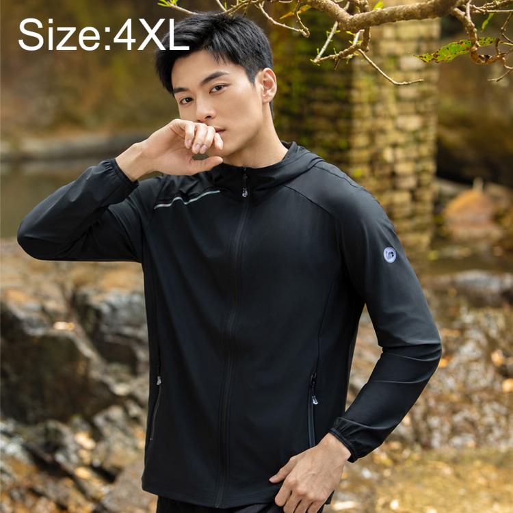 UPF50+ Lightweight Breathable Sun Protection Men Coat, M, L, XL, 2XL, 3XL, 4XL