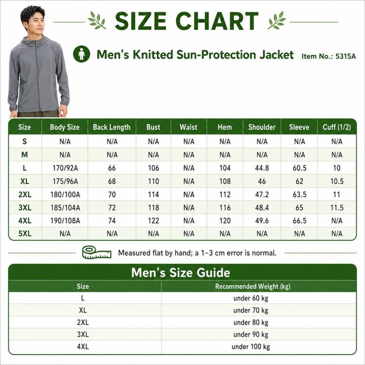UPF50+ Lightweight Breathable Sun Protection Men Coat, M, L, XL, 2XL, 3XL, 4XL