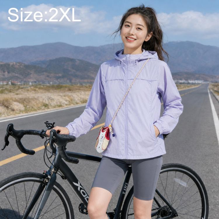 UPF50+ Cooling Fiber Lightweight Breathable Sun Protection Women Coat, M, L, XL, 2XL, 3XL, 4XL