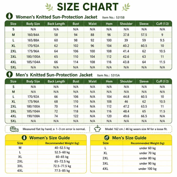 UPF50+ Cooling Fiber Lightweight Breathable Sun Protection Women Coat, M, L, XL, 2XL, 3XL, 4XL