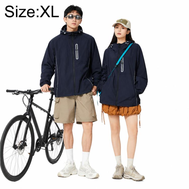 UPF50+ Lightweight Breathable Sun Protection Coat with Black Rubber Brim Hood, S, M, L, XL, 2XL, 3XL