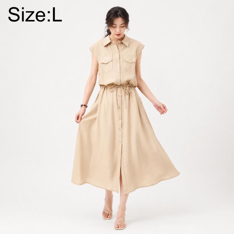 Elegant Sleeveless Lapel Summer Women Dress, M, L, XL, 2XL