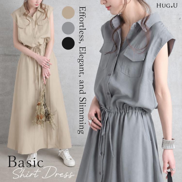Elegant Sleeveless Lapel Summer Women Dress, M, L, XL, 2XL