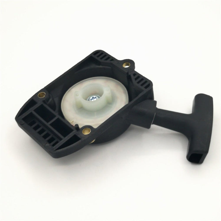 Lawn Mower Starter Assembly Pull Plate for Stihl FS 75 FS 80 FS 80R FS85 FS85R 4137-190-4000, For Stihl FS
