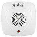 Household Wireless Ultrasonic Mites Removal Instrument Bed Vacuum Cleaner Mites Removal and Sterilization, US Plug, US Plug