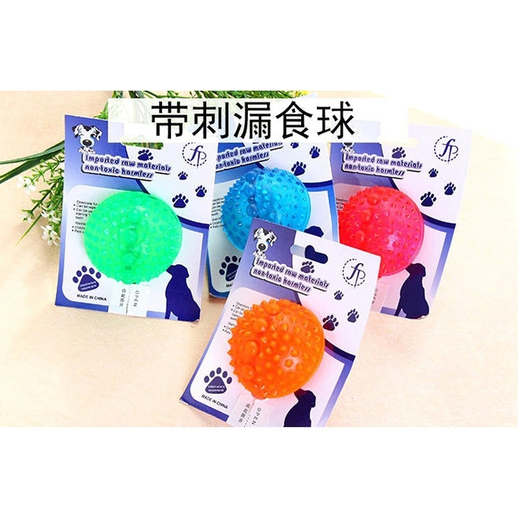 Pet Leakage Food Ball Toy Golden Retriever Puppy Molar Bite Resistant Tooth Toy, Diameter: 8cm, Random Color Delivery, 8cm Puppy Molar Bite Ball