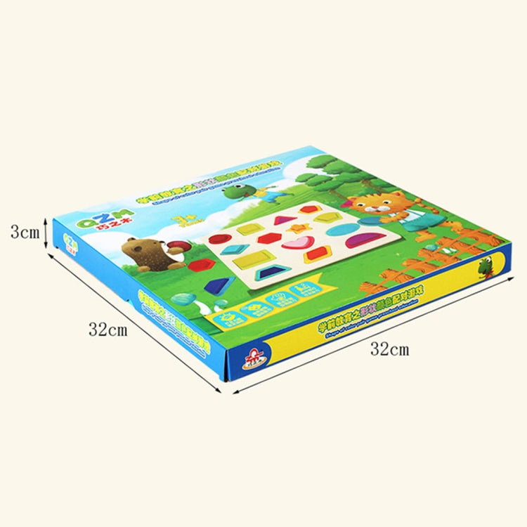 QZM-0023 Rainbow Children Early Education Wooden Building Blocks Toys Parent-child Interaction Educational Toys, Size: 32*32*3cm, HC5188A, HC5188B, HC5188C, HC5188D