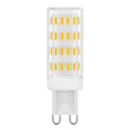 G9 3.2W SMD 4014 63 LEDs Dimmable LED Corn Light, AC/DC 12-24V, G9 SMD 4014