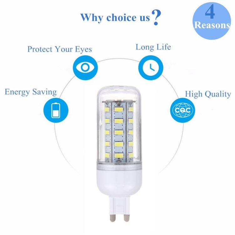 G9 3.5W 36 LEDs SMD 5730 LED Corn Light Bulb, AC 12V, DC12-24V, AC 12V