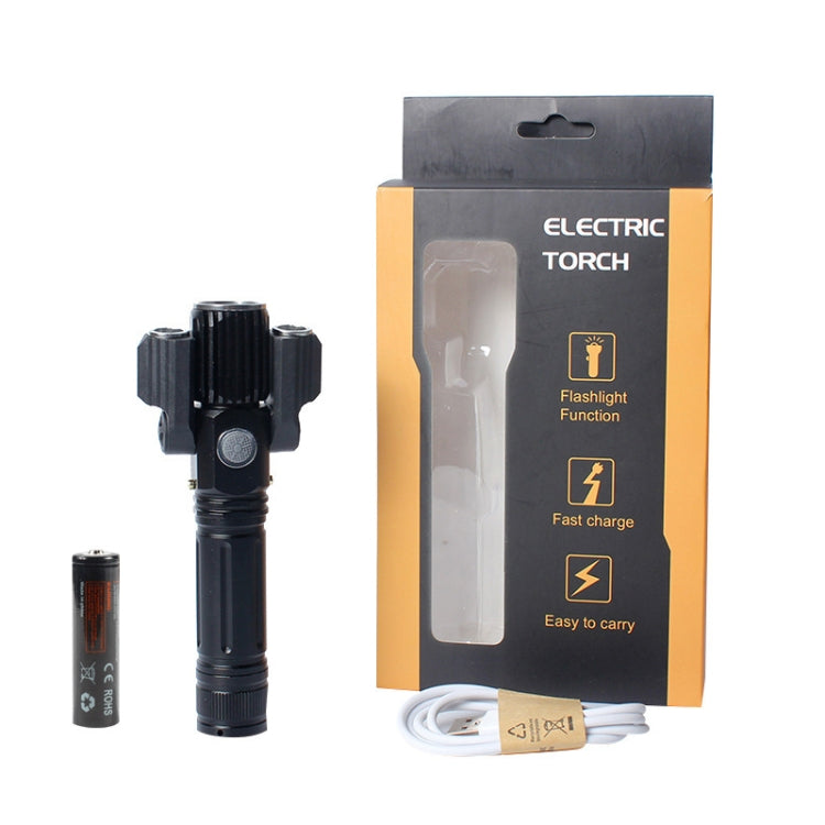 KS-738 USB Charging Waterproof T6+XPE Zoomable LED Flashlight with 4-Modes & 18650 lithium battery, KS-738 (&18650)