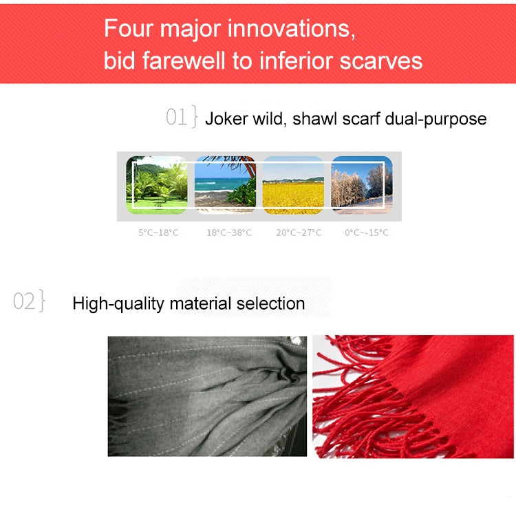 Autumn and Winter Season Classic Solid Color Imitation Cashmere Scarf, Size: 60 * 200cm, Khaki, Black, Blue, Coffee, Light Coffee, Dark Coffee, Light Orange, Dark Pink, Light Pink, Dark Dreen, Light Grey, Dark Grey, Light Khaki, Dark Khaki, Light Magen...