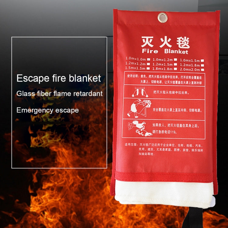 Emergency Survival Fire Blanket Shelter Safety Protector Extinguishers Tent, Size: 1.8×1.8m, Size: 1.8×1.8m