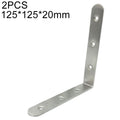 2pcs Stainless Steel 90 Degree Angle Bracket,Corner Brace Joint Bracket Fastener Furniture Cabinet Screens Wall (125mm), 125mm (2pcs)