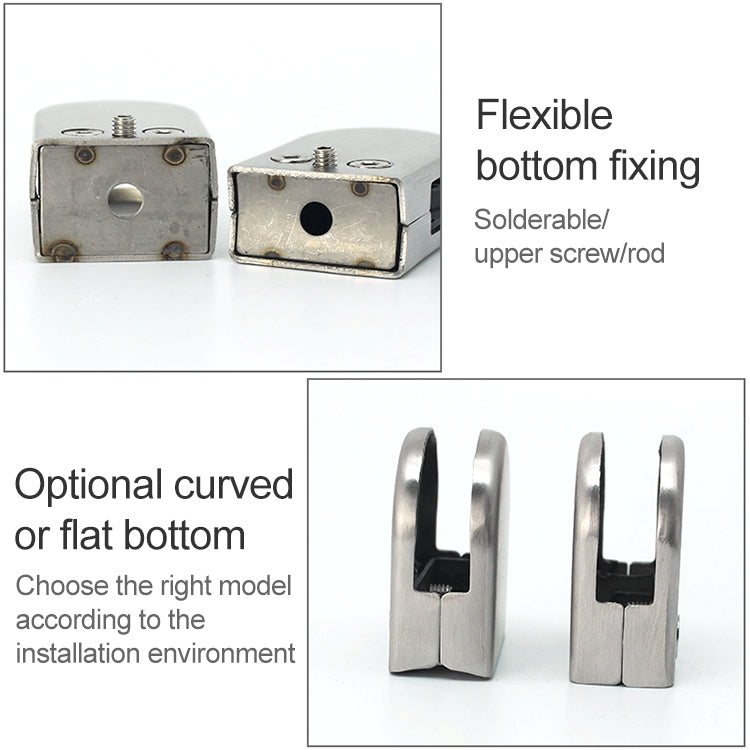 5-8mm Concave Curved Bottom Matte Polished 304 Stainless Steel Fixed Clip Railing Glass Wood Layer Board Clamp Bracket, 5-8mm, Curved Bottom, 304 Stainless Steel