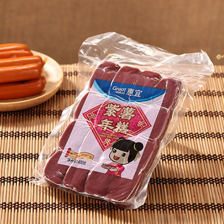 100 PCS Food Vacuum Packaging Transparent Plastic Bag Nylon Fresh-keeping Bag, Size: 25cm x 35cm, Size: 20cm x 30cm