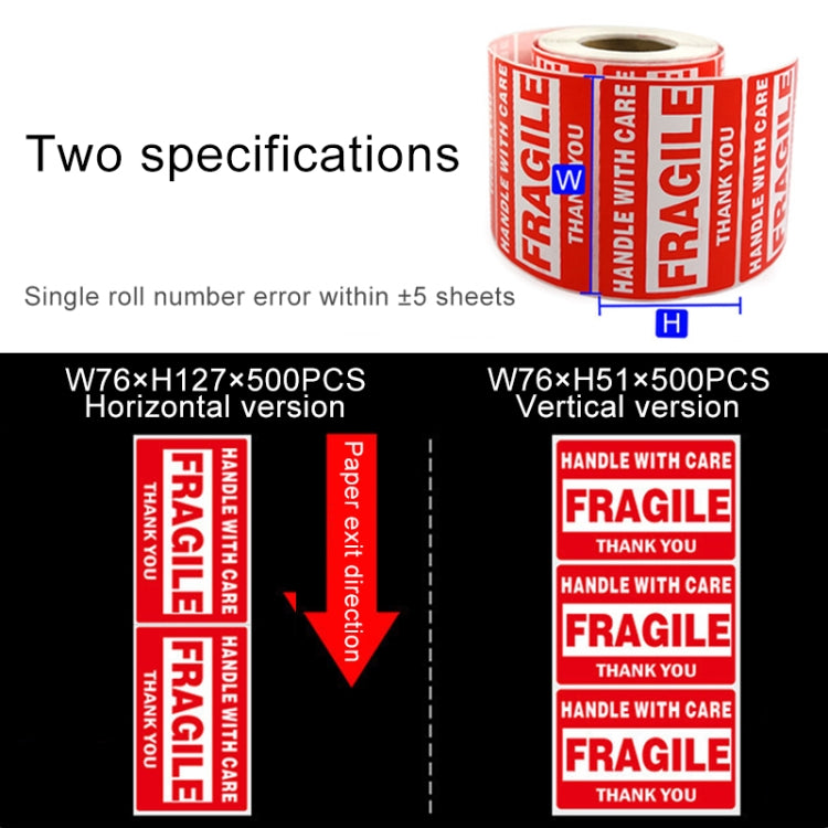 500 PCS Self-adhesive Outer Box English Warning Sticker Fragile Label, Size: 76x51mm, 76 x 51mm
