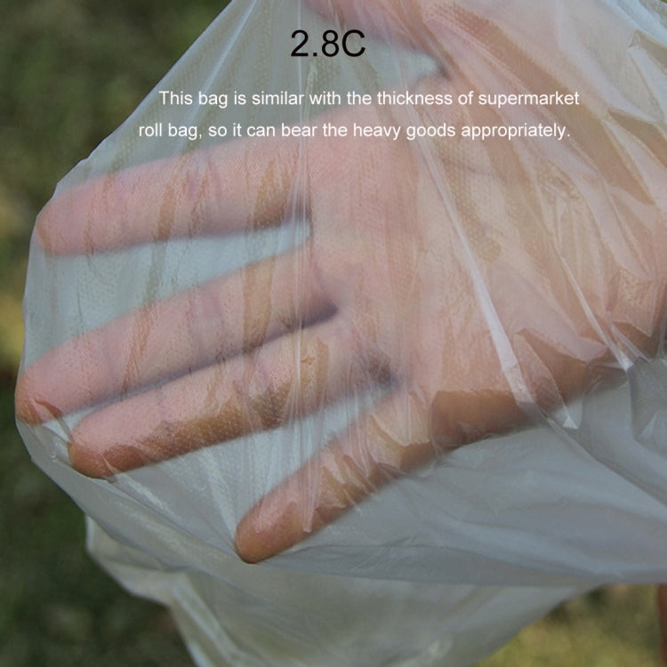 100 PCS 2.8C Dust-proof Moisture-proof Plastic PE Packaging Bag, Size: 50cm x 70cm, 50cm x 70cm