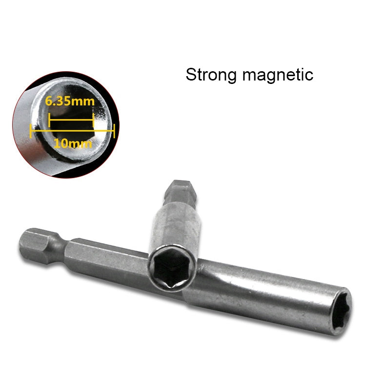 5 PCS 1/4 Electric Batch Head High Magnetism Connecting Rod Pistol Drill Extension Rod Sleeve Fast Turning Joint, Length: 60mm, 60mm Joint