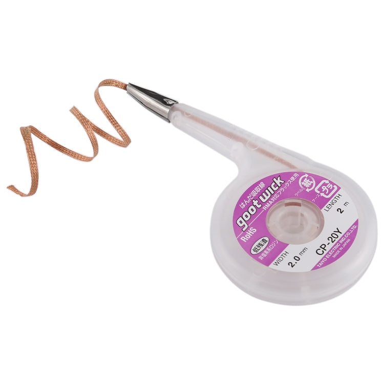 2.0mm Soldering wick Desoldering Braid Solder Wire Suction-line, Length: 2m, CP-20Y 2.0mm