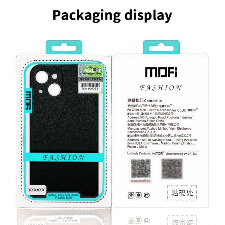 MOFI Fandun Series Frosted PC Ultra-thin All-inclusive Phone Case, For iPhone 15 Pro Max, For iPhone 15 Pro, For iPhone 15 Plus, For iPhone 15