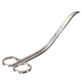 Water Grass Tool Aquarium Stainless Steel Wave Shaped Scissors Lengthened Tweezers, Wave Shaped Scissors
