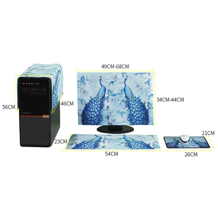 3 in 1 Simple Desktop Computer PC Dust Cover, 25-27 inch