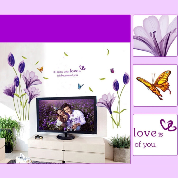 Home Decor DIY Purple Lily Flower Posters Living Room Decorative Wall Stickers Removable Waterproof Stickers, M