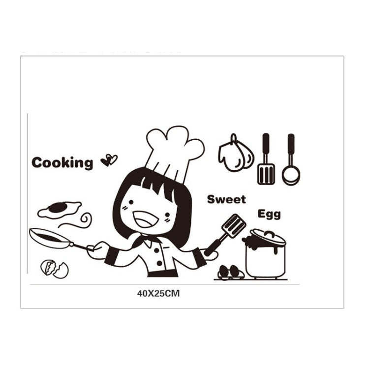 Remove Waterproof Creative Cute Chef Cut Vegetables Kitchen Restaurant Wall Stickers, 20x30cm