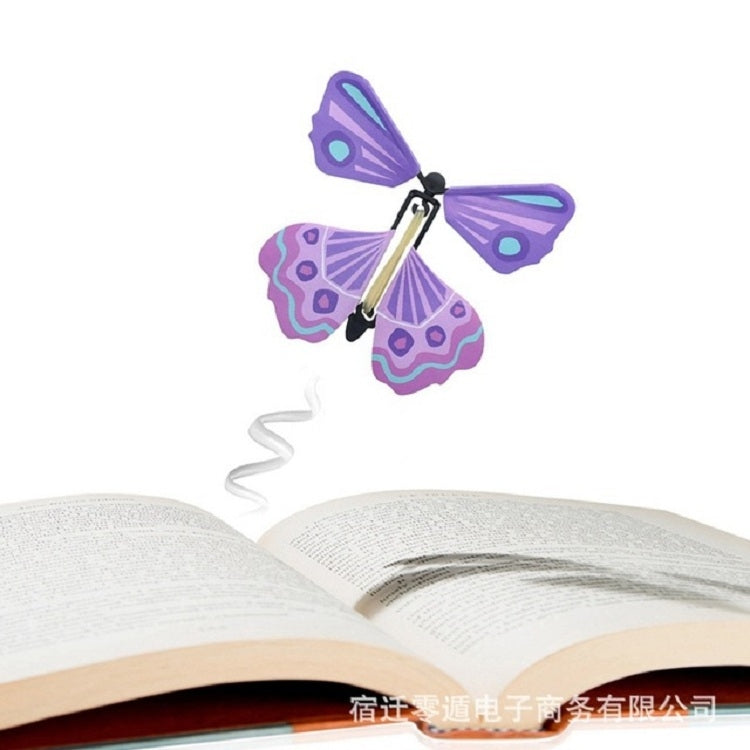 Magic Science Novelty Flying Butterfly Toy Magic Props, Blue, Yellow + Blue, Violet, Blue + Violet