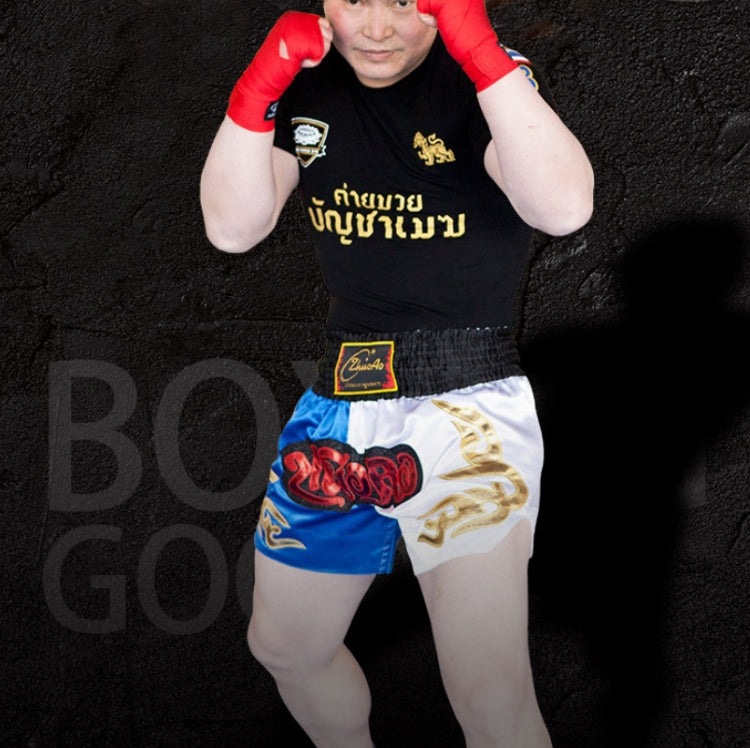 ZhuoAo Muay Thai/Boxing/Sanshou/Fighting Shorts for Men and Women, XS, S