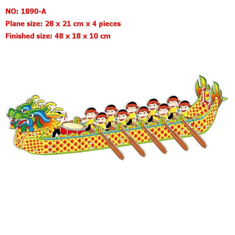 4 PCS 3D Puzzle Toy DIY Intellectual Development Jigsaw Puzzle, 1890-A, 1890-B, 1890-C, 1890-D, 1890-E, 1890-F, 1890-G, 1890-H, 1890-I, 1890-J, 1890-K, 1890-O, 1890-P, 1890-Q, 1890-R, 1890-S, 1890-T, 1890-U, 1890-V, 1890-W, 1890-Z, 1891-A, 1891-B, 1891...
