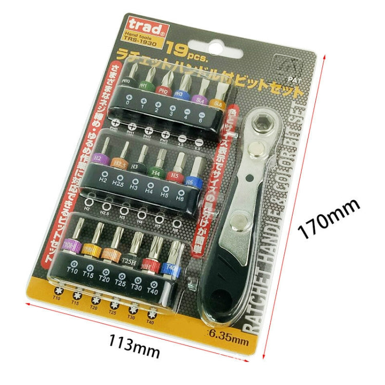 19 In 1 1/4 Ratchet Wrench Bit Set Mini Bit Set Manual Wrench, Red Handle, Black Handle