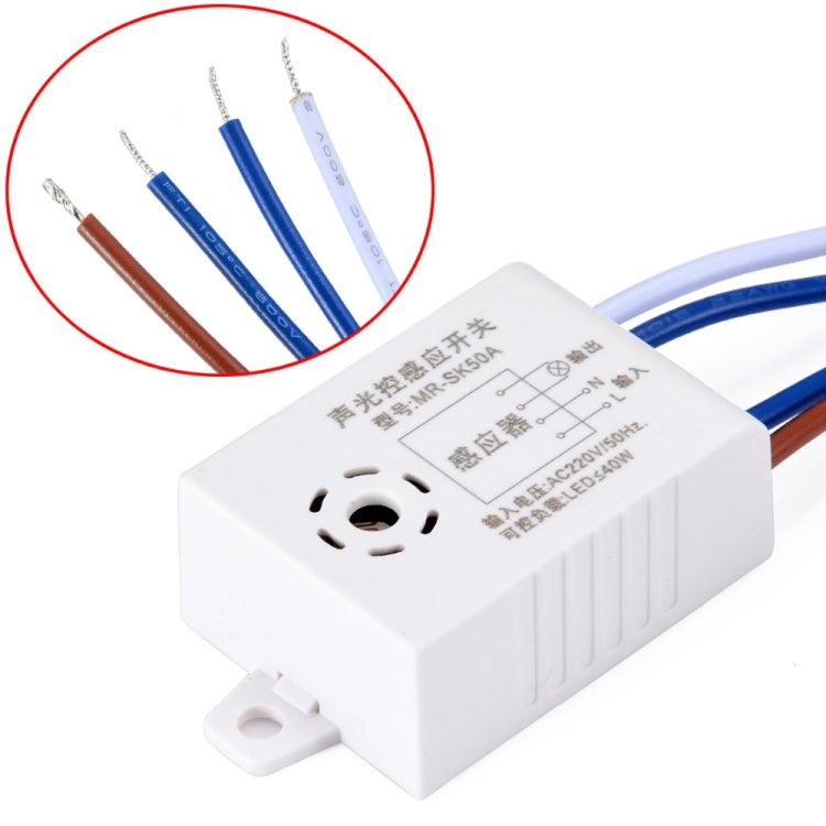 MR-SK50A LED Sound and Light Control Switch Energy-saving Sensor