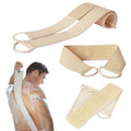 Soft Skin Care Exfoliating Loofah Sponge Back Strap Bath Shower Body Massage Spa Cleaning Scrubber Brush Tool, Soft Skin Loofah Sponge Back Strap