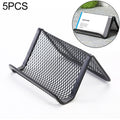 5 PCS Office Convenient Practical Metal Mesh Card Holder, 5 PCS Mesh Card Holder