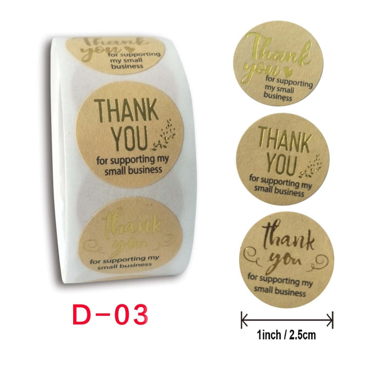 Roll Kraft Paper Hot Stamping Thanks You Baking Sticker Label, D-03