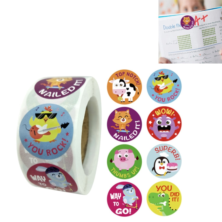 Cartoon Animal Reward Stickers Classroom Decoration Label, A-110 2.5cm / 1inch